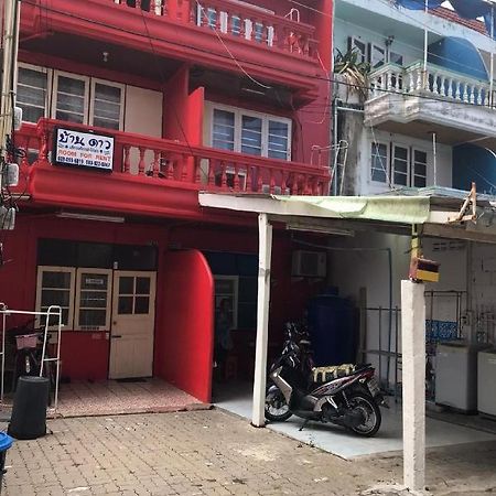 Oyo 1141 Ban Dao Hotel Джомтиен Бийч Екстериор снимка