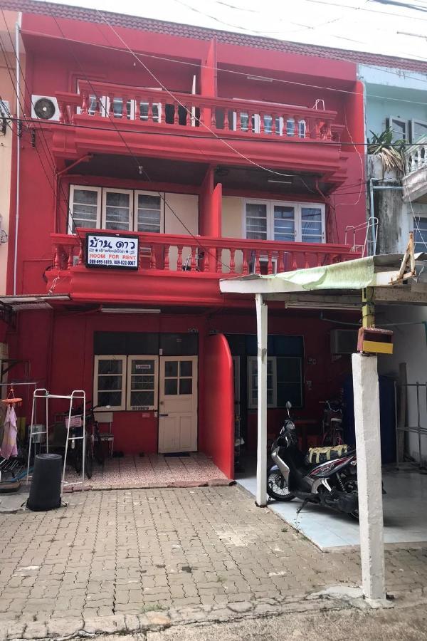 Oyo 1141 Ban Dao Hotel Джомтиен Бийч Екстериор снимка