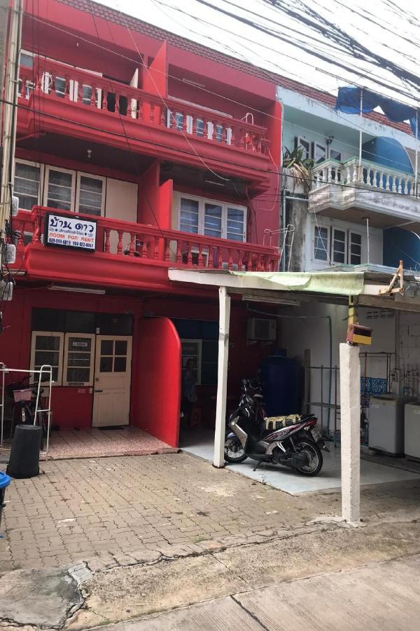 Oyo 1141 Ban Dao Hotel Джомтиен Бийч Екстериор снимка